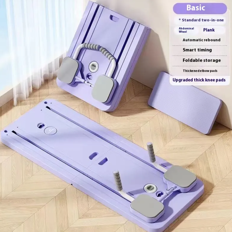 Household Abdominal Wheel Fitness Board — alternate view