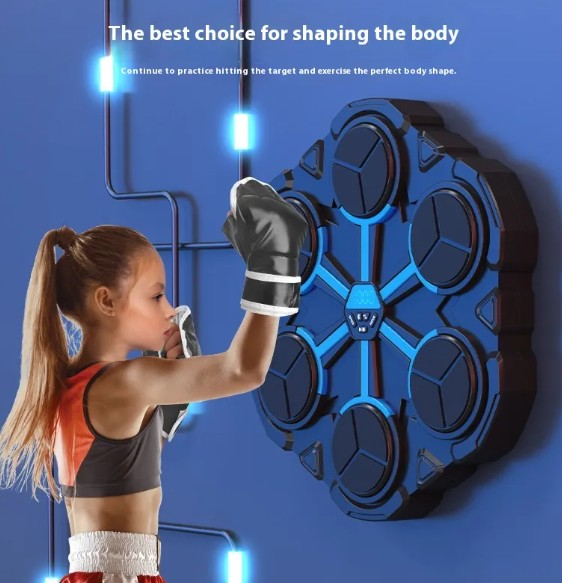 Boxing Target Machine — alternate view